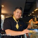 킹콩푸드