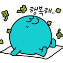 마지리벽화마을 이미지