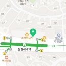 크림잠실리센츠점