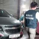 경남자동차 정비 이미지