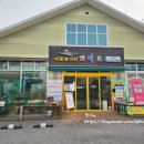 미술놀이터 꼬막도 이미지