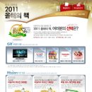 대교서점 이미지