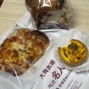 반자주 W스퀘어점 이미지