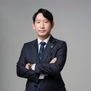 한국 행정사 합동사무소 이미지