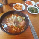 도원지하보도 이미지