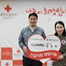 (주)일진금속