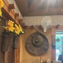 가평가평1084 이미지