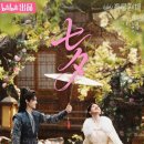 조경사 - 중구 달성공원로 18 | 조경사