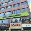 낙성대역미용실 이훈ALL30000 여성컷트 후기