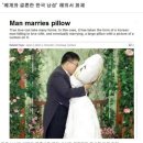 오덕2 이미지