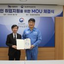 ㈜동부환경 이미지