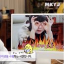 해빙데이 이미지