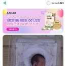 우먼필산후조리원 이미지