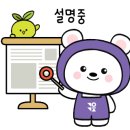 서오릉 제빵소 참나무 닭 장작구이 양주점 이미지