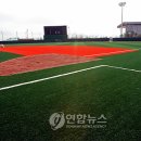 스포츠타운 풋살경기장 이미지