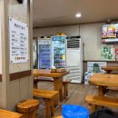 100 번 24 시순대돼지국밥 다이닝코드