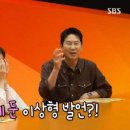 장희진 카카오 검색결과