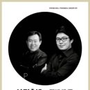 사랑 스케치 이미지