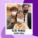 주하이랜드 네이버블로그