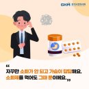 김세종한의원 이미지