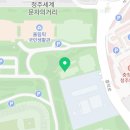 직지태권도체육관 이미지