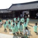 사라온 이야기 마을 이미지