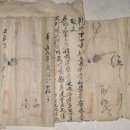 24시신세계로