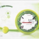 보양산업자원 이미지