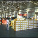 안동청과 이미지