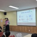인천해바라기센터(아동) | 내가 꿈꾸는 그린(GREEN) 지구: 영종 보라매 아동센터