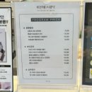 비젼에스테틱 | 대구 달서구 에스테틱 림프관리전문 “비젼스킨앤바디” 윤곽관리 후기