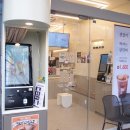 매머드익스프레스양평동