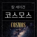 문메이트 네이버블로그