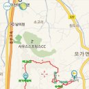 마국산 정상 이미지