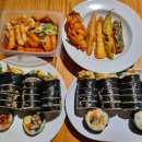 어글리김밥 이미지