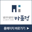 법인이든바이오 이미지