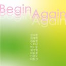 그레이스갤러리