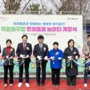 덕암야구장 네이버블로그