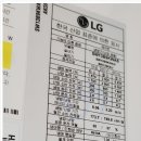 대찬한의원 이미지