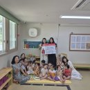 키즈키즈어린이집 이미지