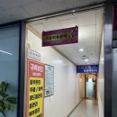 귀족 | 부천 핫스톤 마사지 추천 전신 케어 가능한 귀족뷰티 후기