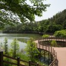 군산종합주방