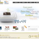 킴스백 이미지