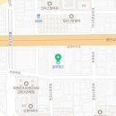 삼신자동차공업사 이미지