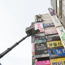 내정로17번길 이미지