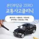 백석한의원 네이버블로그