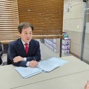 좋은법무사사무실