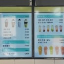 능주커피 이미지