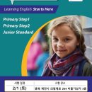 제천루시드어학원