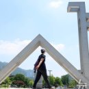 최강수학학원 이미지